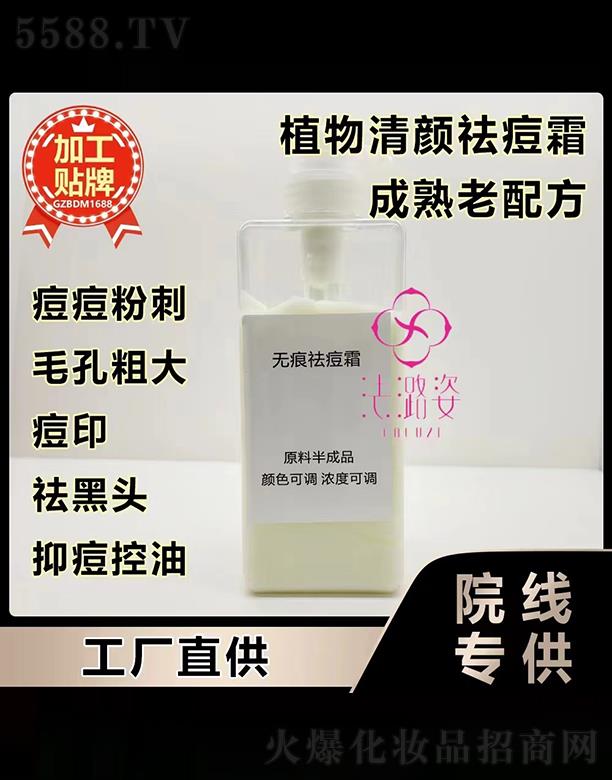 �V�����ˑB(t��i)����Ƽ����޹�˾������˟o���˪