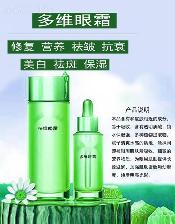 �V�������t(y��)ˎ����Ƽ����޹�˾����S��˪