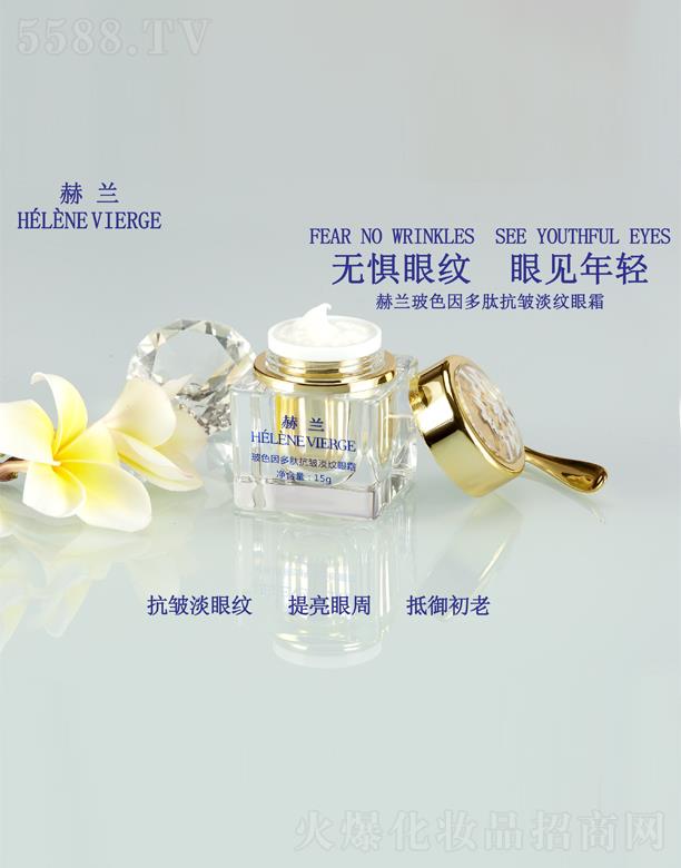 �Ϻ����Z���yƷ���޹�˾�����m��ɫ����Ŀ������y��˪