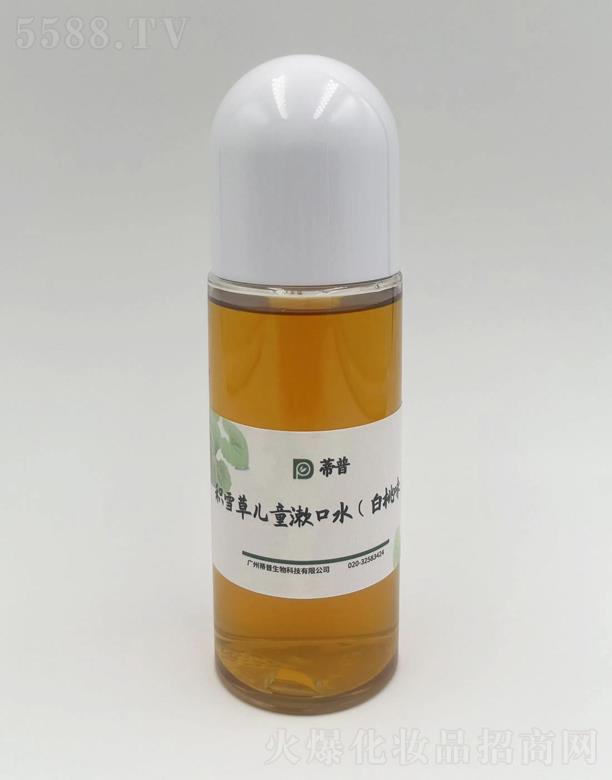 �V�ݵ�������Ƽ����޹�˾���eѩ�݃�ͯ����ˮ������ζ��