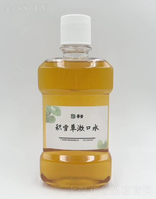 �V�ݵ�������Ƽ����޹�˾���eѩ������ˮ