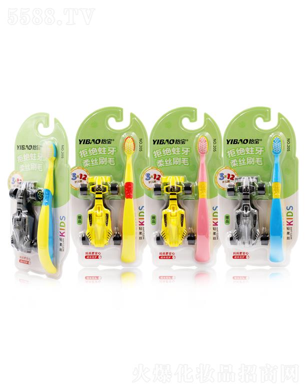 �V�|��ی�(sh��)�I(y��)���޹�˾��������ͯ�o(h��)�X��ˢ205