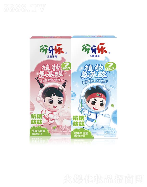 �{��˹���F���޹�˾���������������L�ڃ�ͯ����