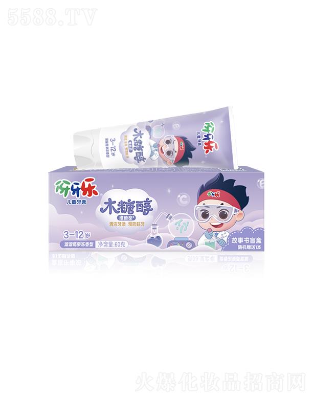 �{��˹���F���޹�˾����������ͯ����