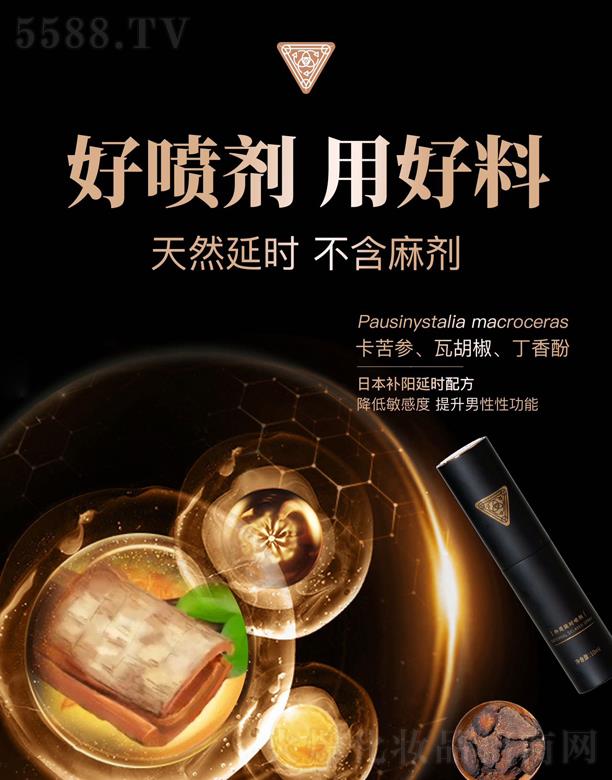 Ȫ���x�ܽ����a(ch��n)�I(y��)�l(f��)չ���޹�˾�������ӕr����