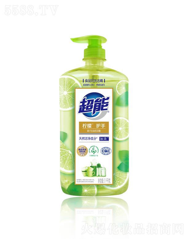 �{��˹���F���޹�˾�������x��ȥ��ϴ�����������o�֣�