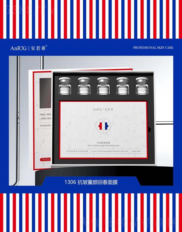 �V�ݰ���ϣ�t(y��)ˎ�Ƽ����޹�˾������������ͯش���Ĥ