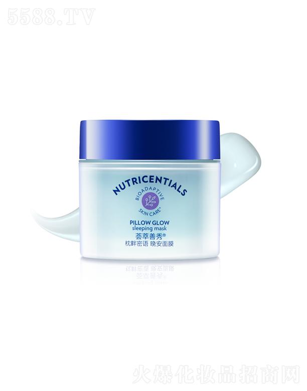 ���£��Ї�(gu��)�����ñ���Ʒ���޹�˾���C�������������Z������Ĥ