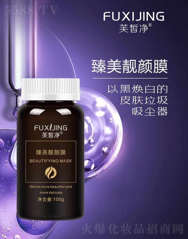 �V�|���y�t(y��)ˎ����Ƽ����޹�˾��ܽ�������n�Ĥ