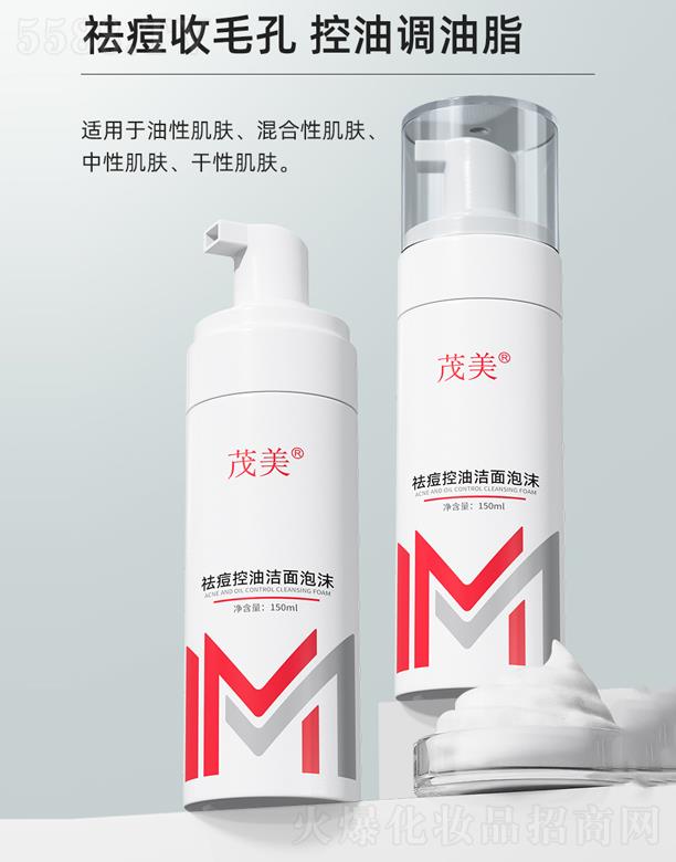 ���ږ|�g����Ƽ����g(sh��)���޹�˾��ï������͝�����ĭ