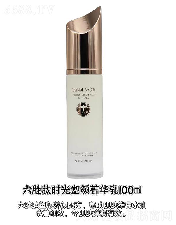 �V��ˮ��֮�C���yƷ���޹�˾��ˮ��֮�C�����ĕr��������A�� 100ml