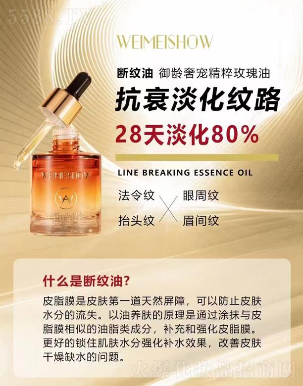 �V��ˮ��֮�C���yƷ���޹�˾��ˮ��֮�C���g�݌�����õ����