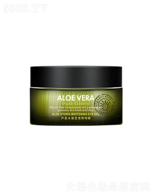 �V�ݹ������yƷ���޹�˾���Gɫ�r���J�Cˮ����͸�ۆ��