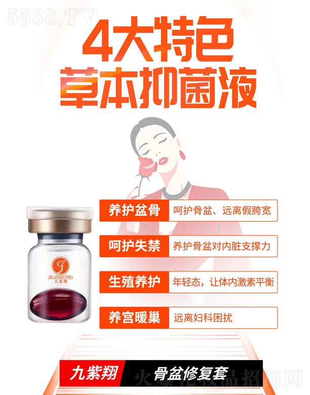 ���ݾ���������Ƽ����F(tu��n)���޹�˾������������ޏ�(f��)��