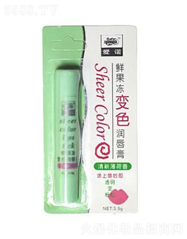 �Ռ��мΌ����û������޹�˾����(��i)�Z�r����׃ɫ��(r��n)����(���±�����)