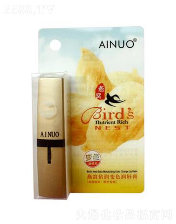 �Ռ��мΌ����û������޹�˾����(��i)�Z��C����(r��n)׃ɫ��(r��n)���ࣨ�n�ۼt��