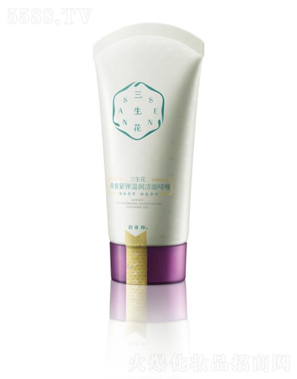 �Ϻ���ȸ�����û��W(xu��)���޹�˾���������ഺ�o���؝�(r��n)���憨�(NKA)