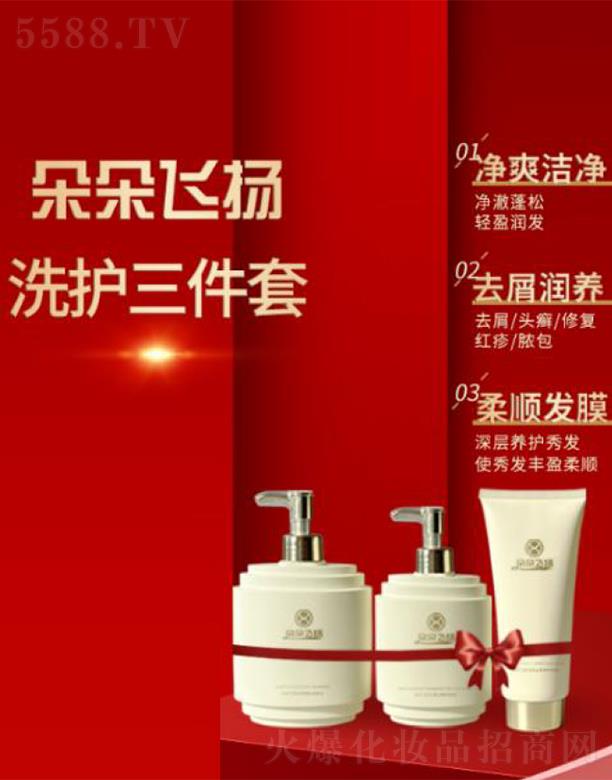 ����������Ƽ����ؑc�����޹�˾������w�PXϴ�o(h��)������