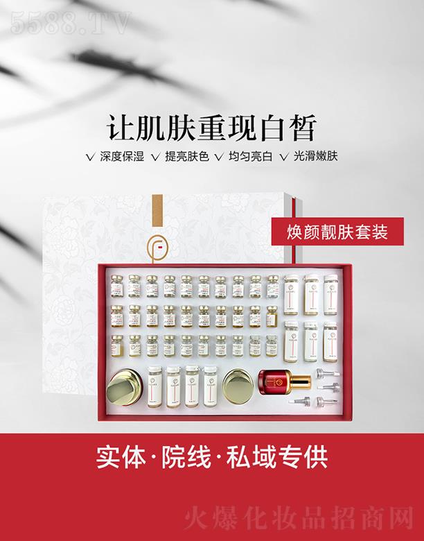 �V����͢ˎ�I(y��)���޹�˾������n�w��