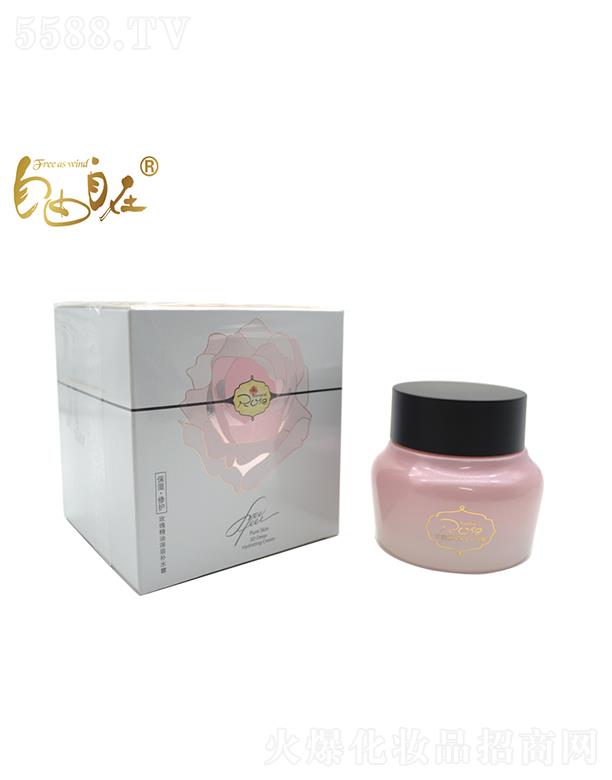 �V���f������Ƽ����޹�˾����������õ�徫������aˮ˪