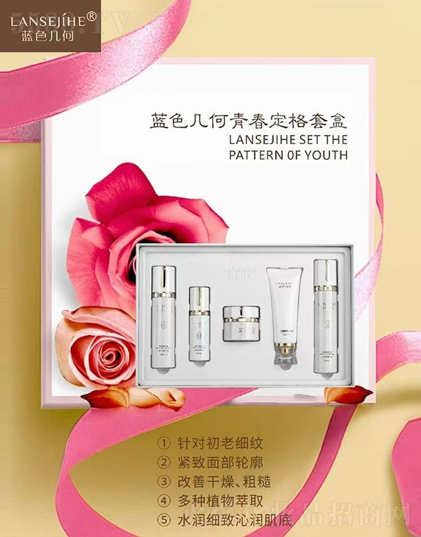 �V��ǧ�t���yƷ���޹�˾���{ɫ�׺��ഺ�����׺�