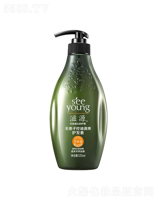 �V�ݭh(hu��n)�����yƷ�Ƽ��ɷ����޹�˾����Դ�o���ӿ�����ˬ�o(h��)�l(f��)��535ml