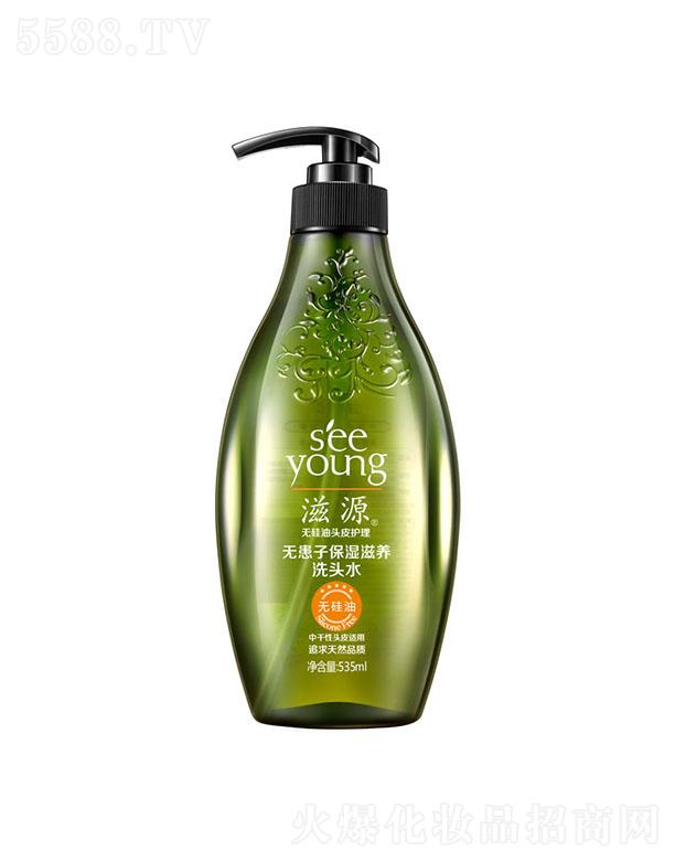 �V�ݭh(hu��n)�����yƷ�Ƽ��ɷ����޹�˾����Դ�o���ӱ������B(y��ng)�o�l(f��)��535ml