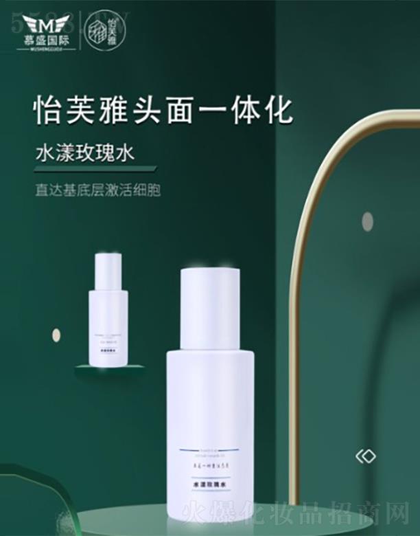 ����Ľʢ����Ƽ����޹�˾����ܽ��ˮ��õ��ˮ