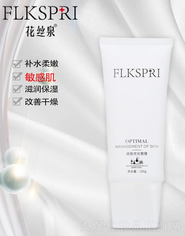 �V�ݿƼ�������Ƽ����޹�˾�����zȪˮ��(r��n)��Ħ�� 100g