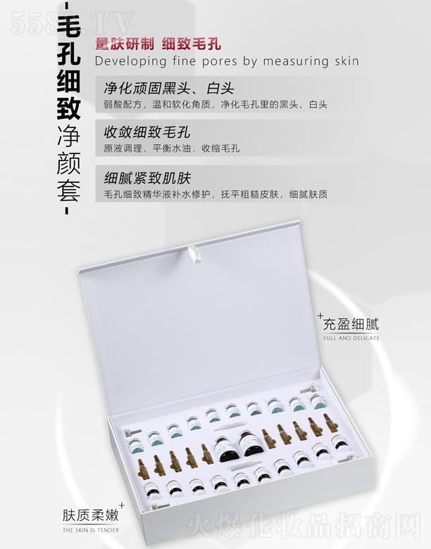 �V�ݿƼ�������Ƽ����޹�˾����Ȫޢë�׼������