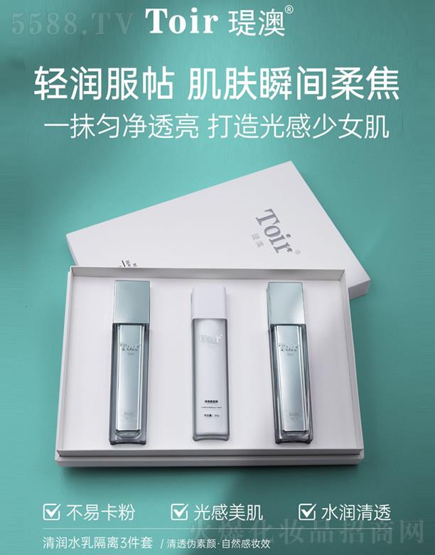 �v�Ļ��yƷ�����ڣ����޹�˾���v���坙(r��n)ˮ����x3����