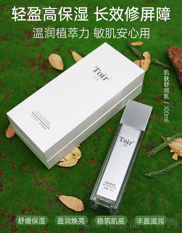 �v�Ļ��yƷ�����ڣ����޹�˾���v�ļ��w�杙��