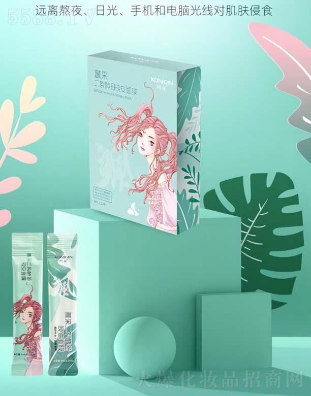 �Ĵ��ٿ�������Ƽ����޹�˾������ݼ�ɶ��ѽ�ĸ������Ĥ