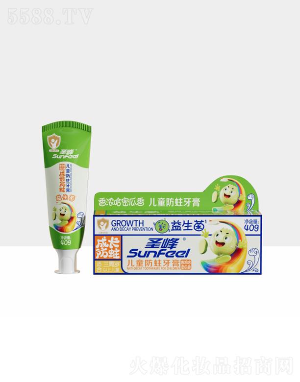 �V�|�����л��yƷ�Ƽ����޹�˾����ʥ�僺ͯ��������