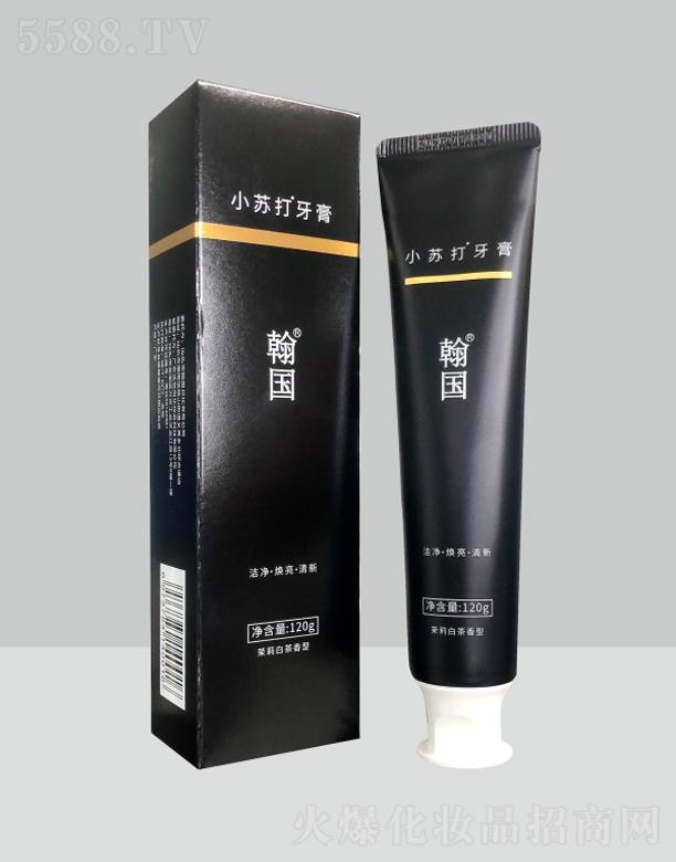 �V�|�����л��yƷ�Ƽ����޹�˾������С�K���ˬ����