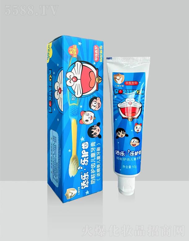 �V�|�����л��yƷ�Ƽ����޹�˾���혷50g�����o�X��ͯ����