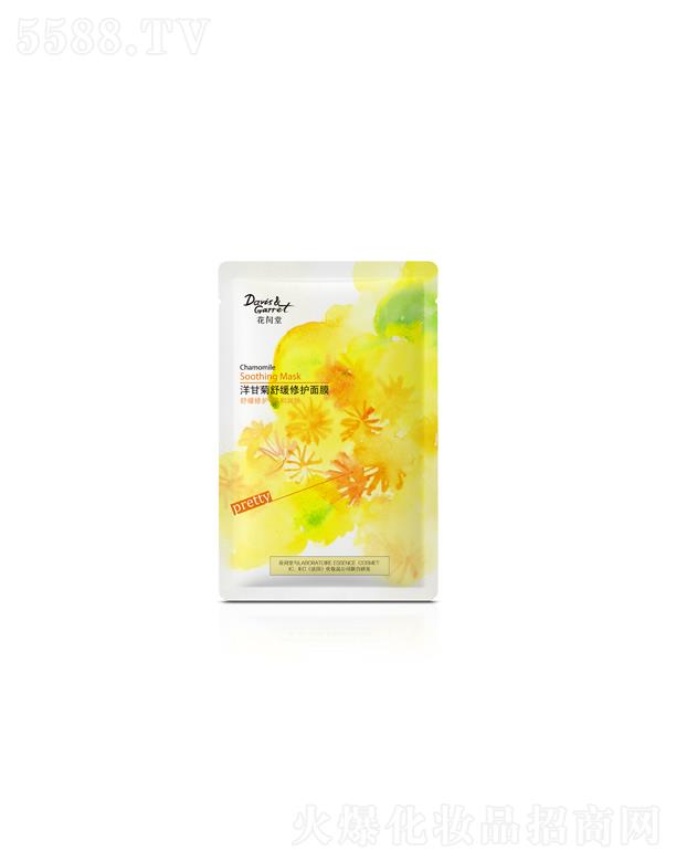 ����ԭ�OƷ�ƹ������޹�˾�����g����ʾ��澏���o(h��)��Ĥ