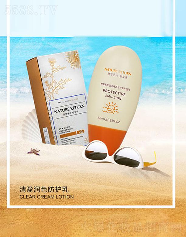 �V���p���Q(m��o)�װl(f��)չ���޹�˾����ӯ��ɫ���o��