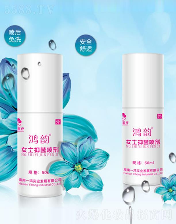 ����һ����(sh��)�I(y��)�l(f��)չ���޹�˾�����Ůʿ�־�����������Ů�����ƣ�