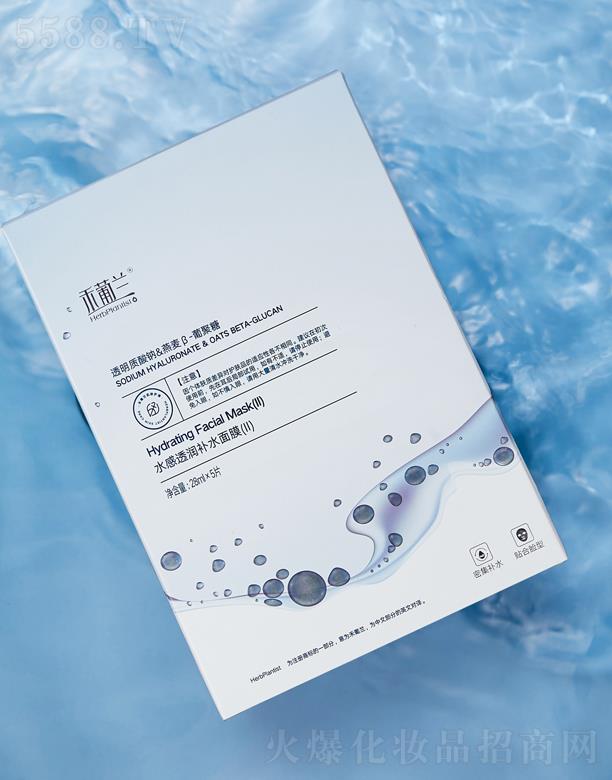 �����к����m���yƷ���޹�˾�������mˮ��͸���a(b��)ˮ��Ĥ��II)