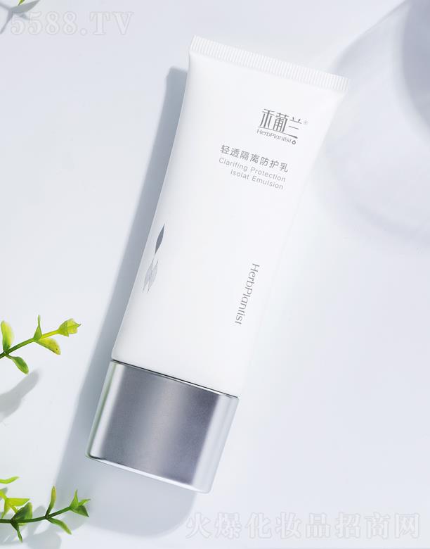 �����к����m���yƷ���޹�˾�������m�p͸���x���o��