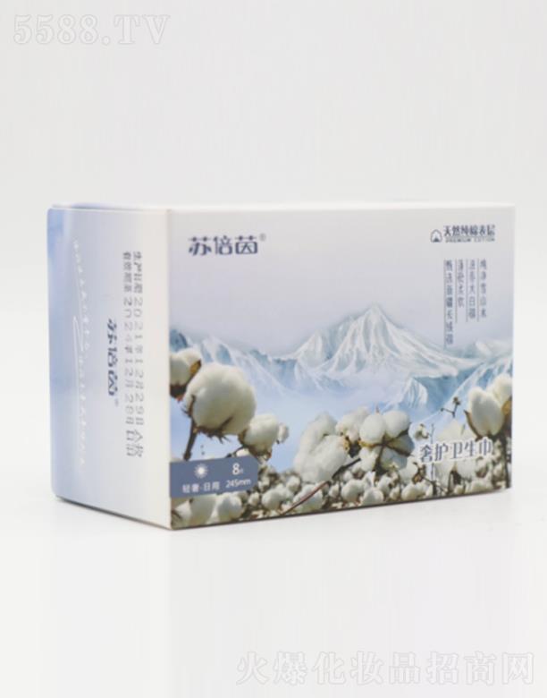 ɽ�|ů���_�t(y��)����е���޹�˾���K������ϵ���l(w��i)���� ����245mm