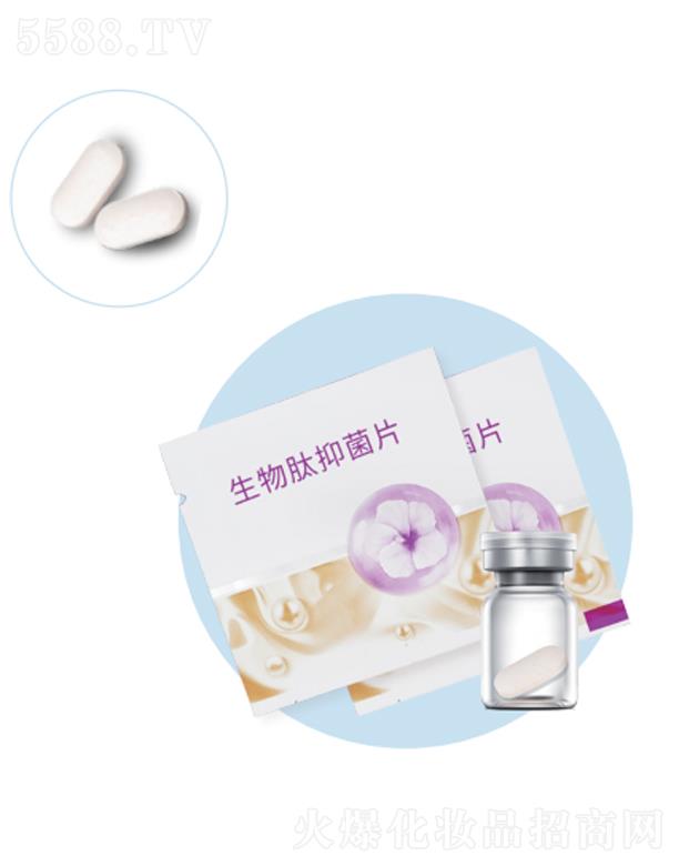 ���ʢ������ˎ�I(y��)���޹�˾���������־�Ƭ