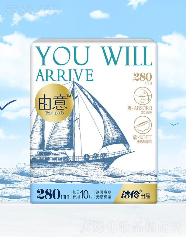 ���֝��湤�I(y��)���޹�˾����������ϵ�м��L����280