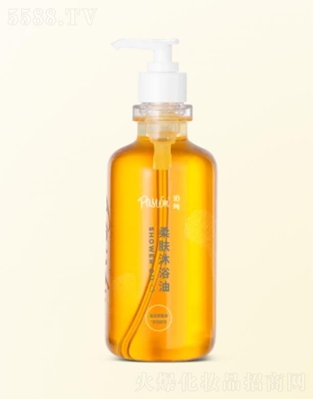 ���x���I(y��)�����ڣ����޹�˾���������w��ԡ�ͣ��ͺϲ����{��