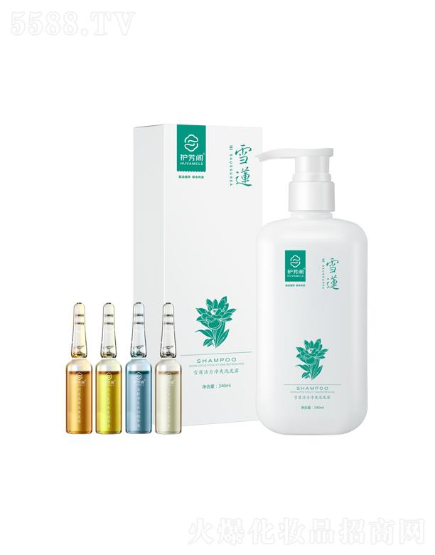 �V���o(h��)���wƷ�ƹ������޹�˾��ѩɏ������ˬ�B(y��ng)�l(f��)�M��