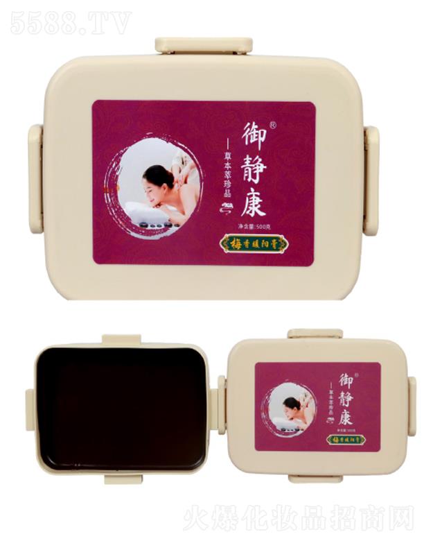 �V�ݵ¾�����Ƽ����޹�˾��÷��ů�(y��ng)�� / 500 ��