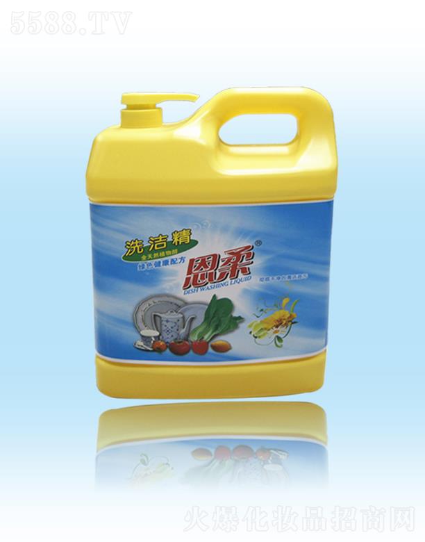 Ȫ���г������û������޹�˾������ϴ������5kg��