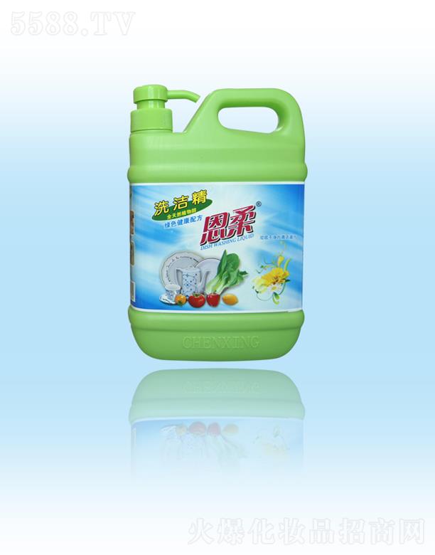 Ȫ���г������û������޹�˾������ϴ������1.2kg��