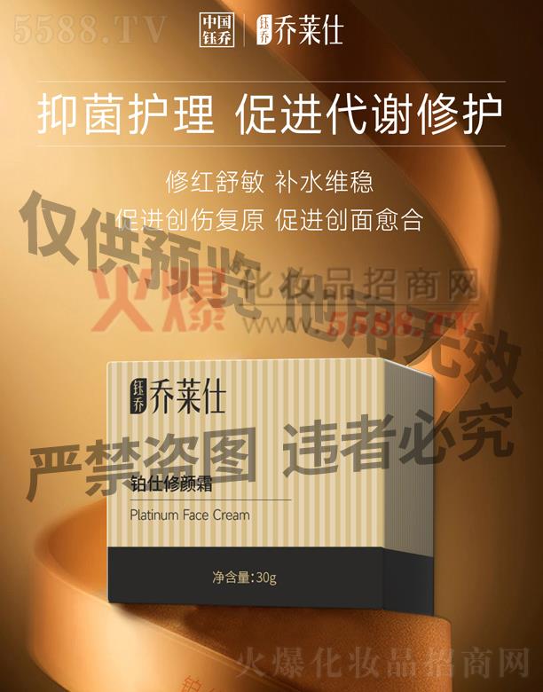 �V��╆�����Ƽ����޹�˾�����R��-�K�����˪